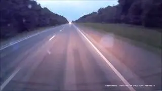 Дорога домой