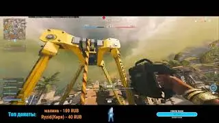 Кальдера командный бой / Caldera moment / Warzone Pacific / Варзон 1