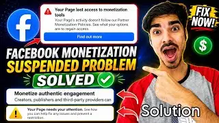 Facebook Monetization Suspended Problem Solve ✅ Inauthentic Engagement 😱 Authentic Engagement