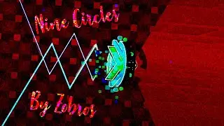 девять кругов херни (Nine Circles by Zobros)