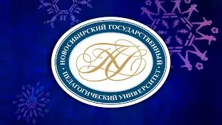 День открытых дверей НГПУ | О направлениях на бакалавриат ФИЯ в 2021 году