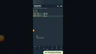 😉Converting integer to float in Python. 