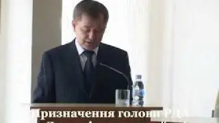Кацуба В.М..mp4