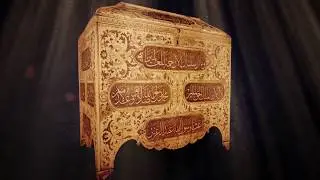 SULTAN ABDULHAMİD HAN VE HIRKA-I SAADET ALAYI