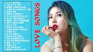 【 今天不能停止听】抖音必聽的25首歌 2018必聽- 抖音熱門前10名- 2018不能不聽的100首歌👍  最火的首歌