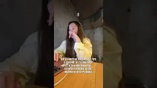 подпишись ❤️
