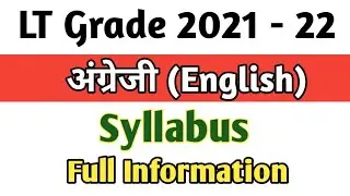 LT Grade 2021- 2022 Official English Syllabus