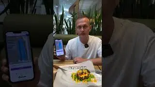 10 миллионов на джинсах 🤩