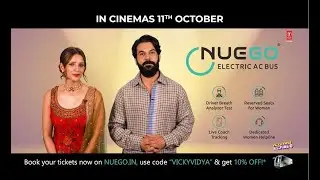Like Vicky & Vidya choose NueGo for a smooth ride | NueGo x Vicky Vidya Ka Woh Wala Video