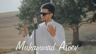 Muhammad Asoev - Khooneye arezoo (cover by Moein)