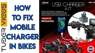 How to FIX mobile charger in bikes #apache #apache_rtr #bikelife #mobilecharging