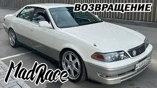 ВОЗВРАЩЕНИЕ / БУСТАП 1JZGTE / GET IT LOW