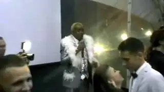 На Свадьбе!