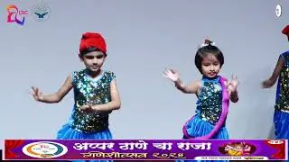 Marathi remix songs Upper thane cha raja 2024 dance program