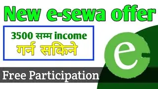 Esewa new offer | earn money with esewa up to Rs.3500 | MMS