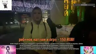 Vjlink.Хиккан.Капканыч . Матильда. Капканыч вместо пива захватил мусор . Ребята оценили.