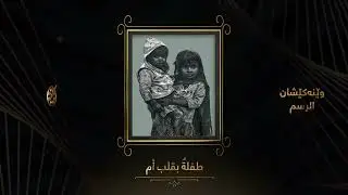 Third winner of Drawing category | Rwanga Awards 2023