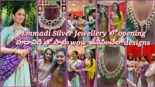 Emmadi Silver Jewellery Collection New AMANA LAUNCH EVENT #anchor #sreemukhi and #himaja