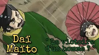 « Qu’est-ce que c’est la vrai victoire pour un Homme ? » Citation VF [Naruto Shippuden]