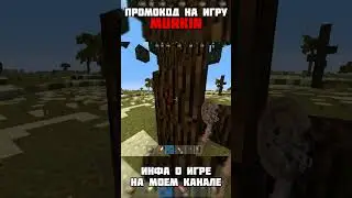 Rustex Remake ПОСТРОЙКА ДОМА в Rust / Раст 😎