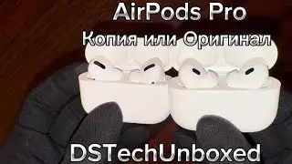 КОПИЯ AirPods Pro И ОРИГИНАЛ СРАВНЕНИЕ #airpods #сравнение #asmr #наушники #беспроводныенаушники