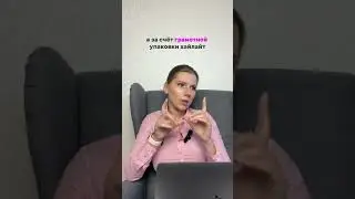 Как из своего курса сделать пассивный источник дохода