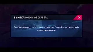 Смотрите, как я играю в Asphalt 9: Легенды через Omlet Arcade!