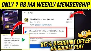 Only 7 Rs Ma Weekly Membership Kaise Buy Kare || 95% Discount Offer Ko Kaise Use Kare Free Fire Ma