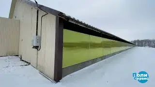 Огромные коровники, где стены из Сотового поликарбоната 16мм, а козырек из сот. поликарбоната 10мм