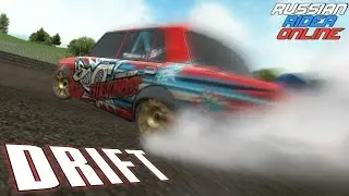 ВЕРНУЛСЯ В РАШКУ! - ДРИФТ НА ШЕСТЁРКЕ В RRO! [DRIFT #7]