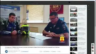 поговорим о килл стрите
