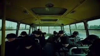 Лёд