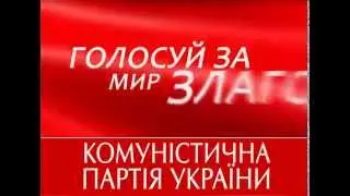 Справедливость