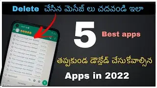 Top 5 Best Apps in 2022 || RK TECH ZONE