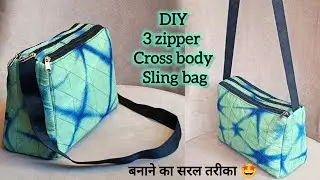 How to Make 3 Zipper Cross Body Sling Bag at Home 