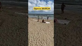 Бархатный сезон в Одессе😃👌
