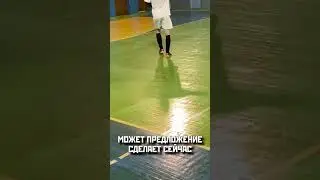 ЗАБИЛ САМЫЙ ВАЖНЫЙ ГОЛ В ЖИЗНИ