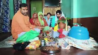 Rudrabhishek puja sampann hua hamare ghar 