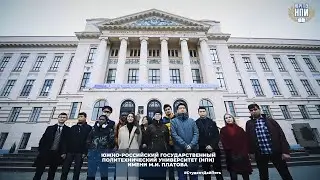 #СтудентДайПять