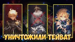 Fanet - Artificial Intelligence | The Theory of Celestial Order and Paimon