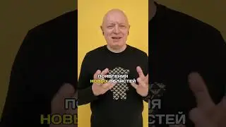 Разница в поведении богатых и бедных в кризис? #Андрейрябых #Интернетбуржуй #бедный #богатый #деньги