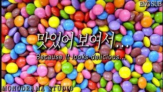 [ENG SUB] A husband who gets scolded by his wife for stealing his son's snacks Role play ASMR