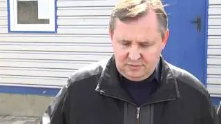 Пересечение границы