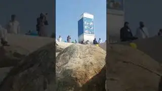 Meidan e Arafaat #Hajj #Makkah #Madinah #Saudi #Mina #shorts #Trending #uzbekistan #vlog