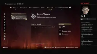 Horizon изи стрим :D собскрайб плиз