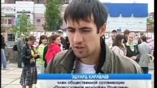 ММНПОО "Православная молодежь"