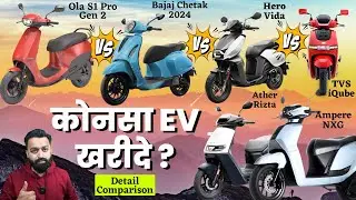 2024 Best Electric Scooter in India | Chetak Vs Ola Vs TVS Vs Rizta Vs Nexus | PVJ Educational