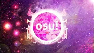 ОСА?