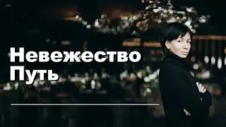 Что нас ждет после смерти? | Римма Карамова