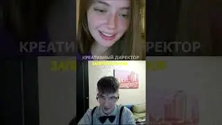 Андрей не ОБИЖАЙСЯ ... Продолжение на канале